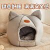 X-23 D CAMA MASCOTAS GATO