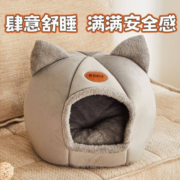 X-23 D CAMA MASCOTAS GATO